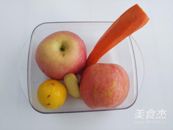 瘦身果蔬汁的做法-果味榨汁菜譜