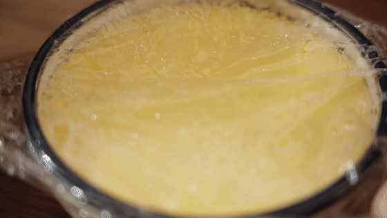 蒸雞蛋的做法-咸鮮味蒸菜譜