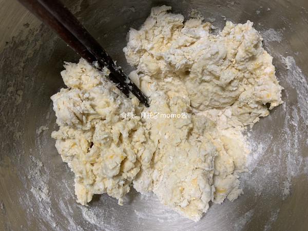 甜了個(gè)甜甜圈的做法-甜味炸菜譜-易網(wǎng)健康養(yǎng)生網(wǎng) 甜了個(gè)甜甜圈的做法-甜味炸菜譜