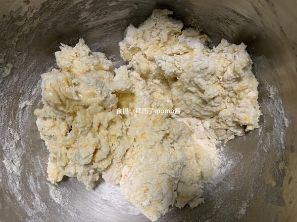 甜了個(gè)甜甜圈的做法-甜味炸菜譜-易網(wǎng)健康養(yǎng)生網(wǎng) 甜了個(gè)甜甜圈的做法-甜味炸菜譜