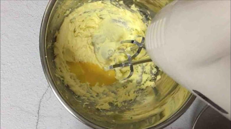 肉松海苔曲奇的做法-其它口味烘焙菜譜