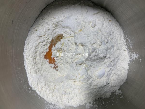 甜了個(gè)甜甜圈的做法-甜味炸菜譜-易網(wǎng)健康養(yǎng)生網(wǎng) 甜了個(gè)甜甜圈的做法-甜味炸菜譜