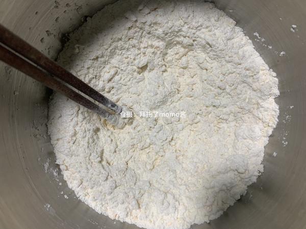 甜了個(gè)甜甜圈的做法-甜味炸菜譜-易網(wǎng)健康養(yǎng)生網(wǎng) 甜了個(gè)甜甜圈的做法-甜味炸菜譜