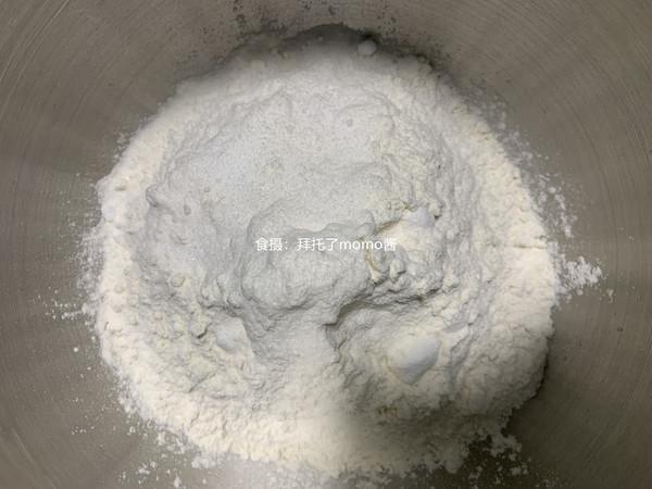 甜了個(gè)甜甜圈的做法-甜味炸菜譜-易網(wǎng)健康養(yǎng)生網(wǎng) 甜了個(gè)甜甜圈的做法-甜味炸菜譜