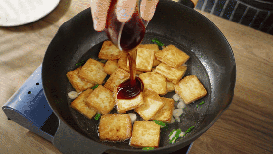 蠔油豆腐【孔老師教做菜】的做法-家常味煎菜譜