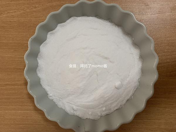 甜了個(gè)甜甜圈的做法-甜味炸菜譜-易網(wǎng)健康養(yǎng)生網(wǎng) 甜了個(gè)甜甜圈的做法-甜味炸菜譜