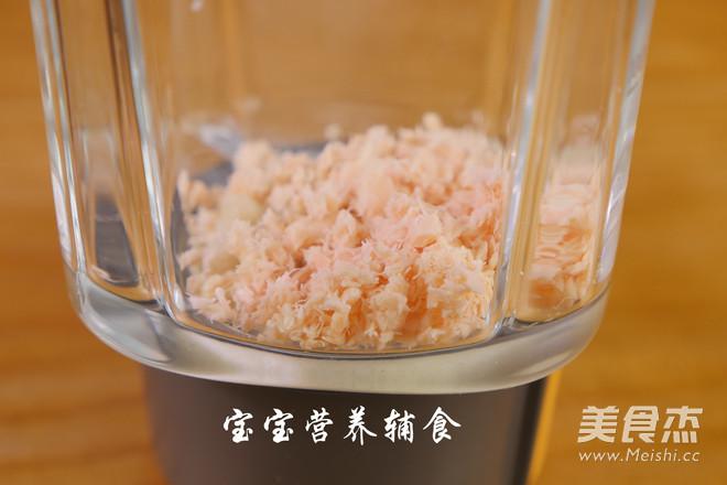 三文魚南瓜米粉的做法-家常味蒸菜譜