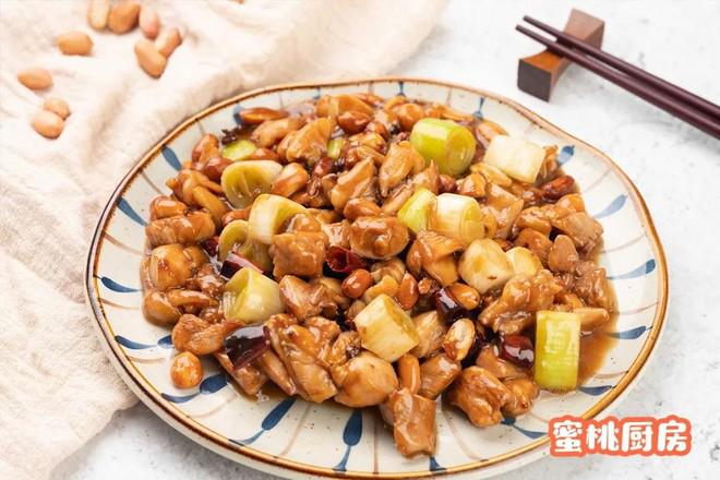 宮保雞丁的做法-香辣味爆菜譜