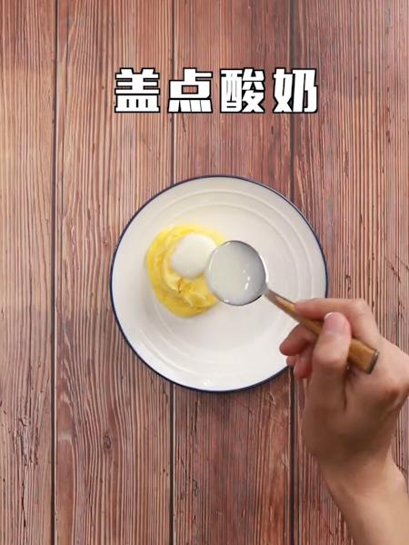 酸奶蛋糕的做法-家常味炒菜譜