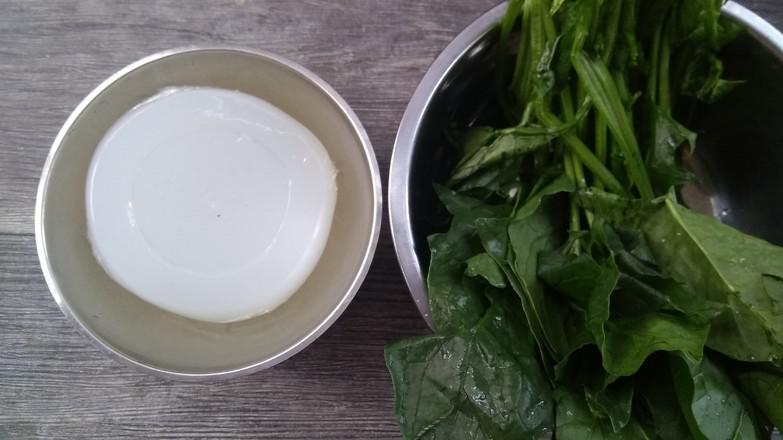 菠菜拌涼粉的做法-家常味拌菜譜-易網<a href=http://m.henggaotouzi.com/ target=_blank class=infotextkey>健康養生</a>網 菠菜拌涼粉的做法-家常味拌菜譜