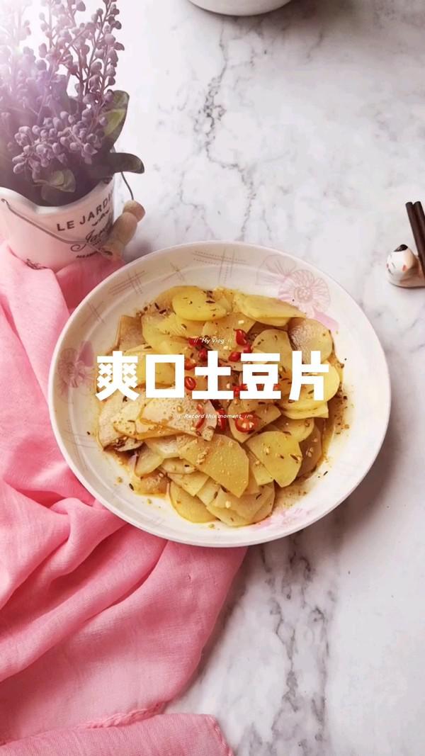 爽口土豆片的做法-酸甜味拌菜譜-易網(wǎng)健康養(yǎng)生網(wǎng) 爽口土豆片的做法-酸甜味拌菜譜