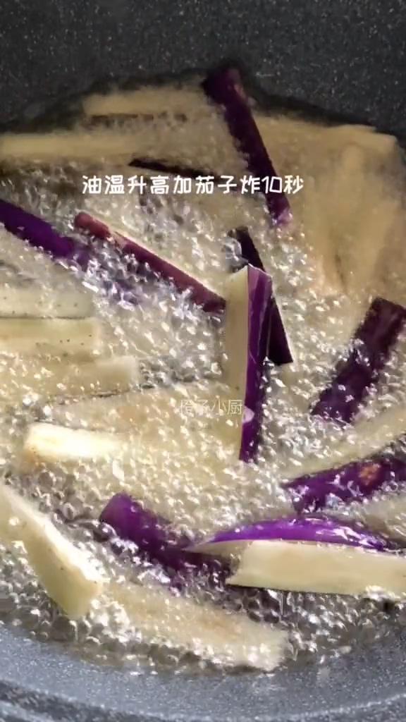 豆角炒茄子的做法-咸鮮味炒菜譜