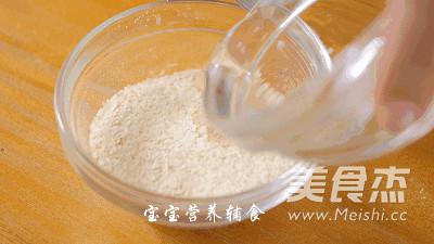 三文魚南瓜米粉的做法-家常味蒸菜譜