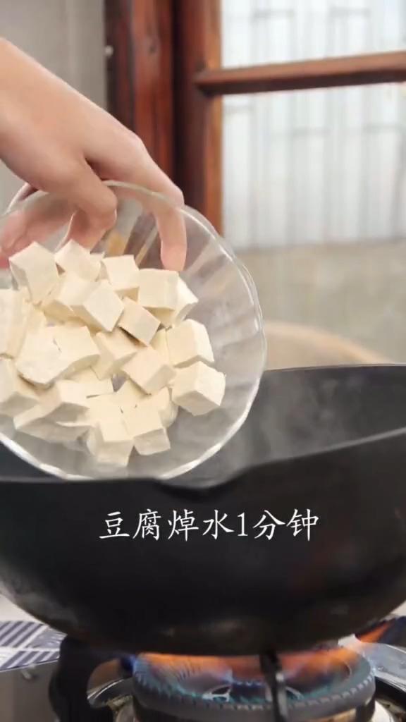 麻婆豆腐的做法-麻辣味炒菜譜