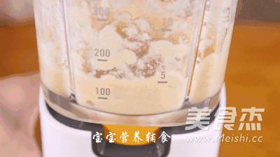 三文魚南瓜米粉的做法-家常味蒸菜譜