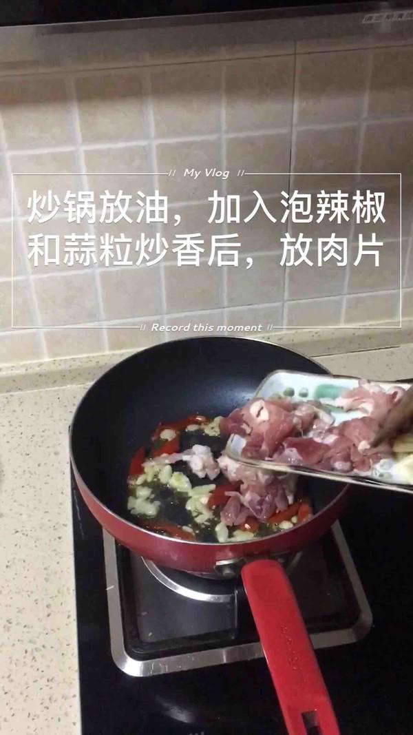 萵苣肉片的做法-家常味炒菜譜