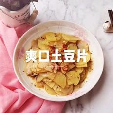爽口土豆片的做法-酸甜味拌菜譜