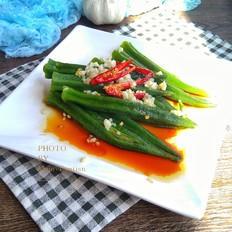 蒜蓉秋葵的做法-蒜香味熗菜譜