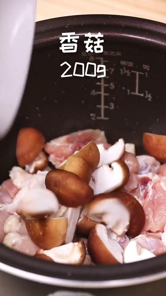 電飯煲黃燜雞的做法-咸鮮味燜菜譜-易網<a href=http://m.henggaotouzi.com/ target=_blank class=infotextkey>健康養生</a>網 電飯煲黃燜雞的做法-咸鮮味燜菜譜