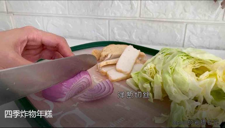 四季炸物年糕的做法-香辣味煮菜譜