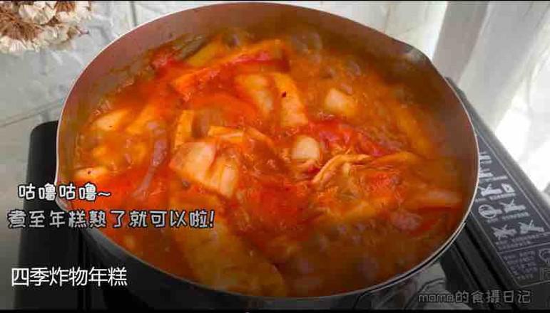 四季炸物年糕的做法-香辣味煮菜譜