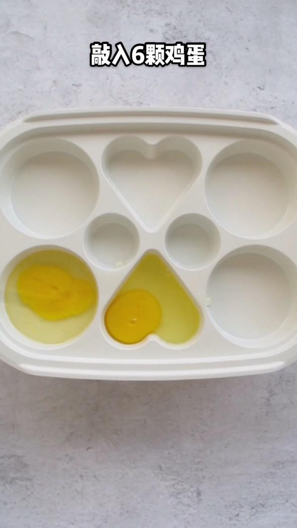 糖醋荷包蛋的做法-酸甜味煮菜譜