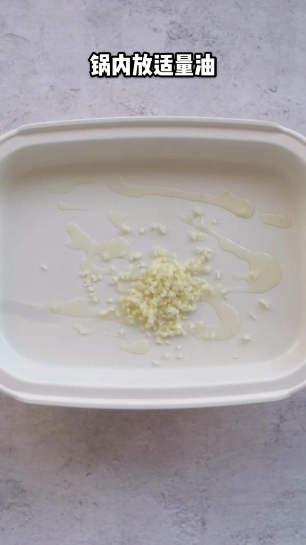 糖醋荷包蛋的做法-酸甜味煮菜譜