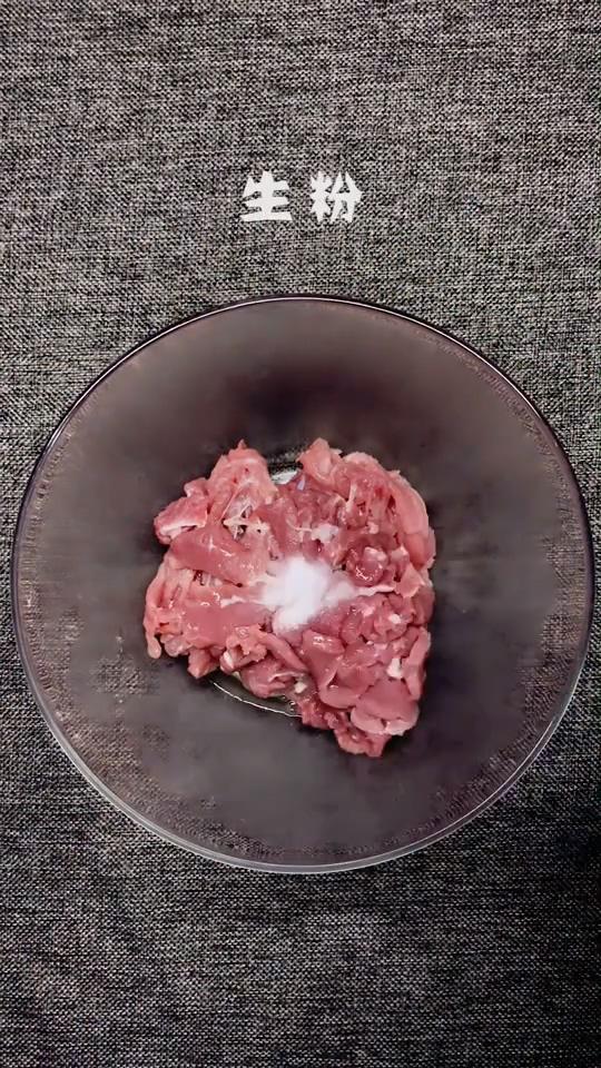 水煮肉片的做法-麻辣味炒菜譜
