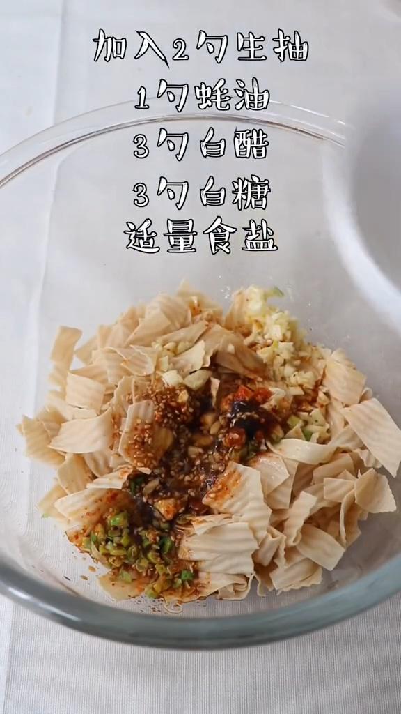 爽口涼拌菜的做法-咸鮮味拌菜譜-易網(wǎng)健康養(yǎng)生網(wǎng) 爽口涼拌菜的做法-咸鮮味拌菜譜