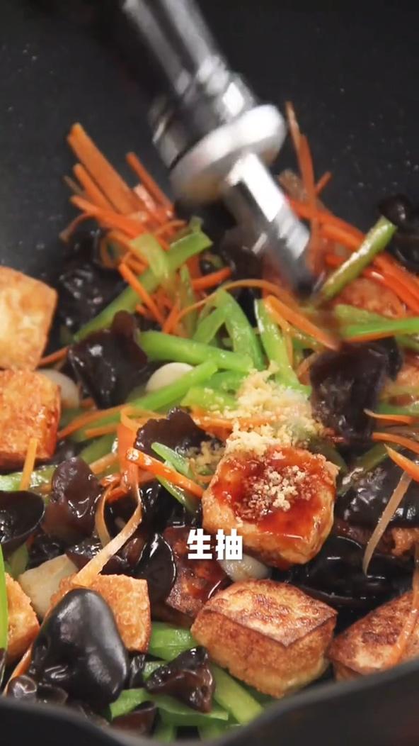 魚香豆腐的做法-家常味炒菜譜