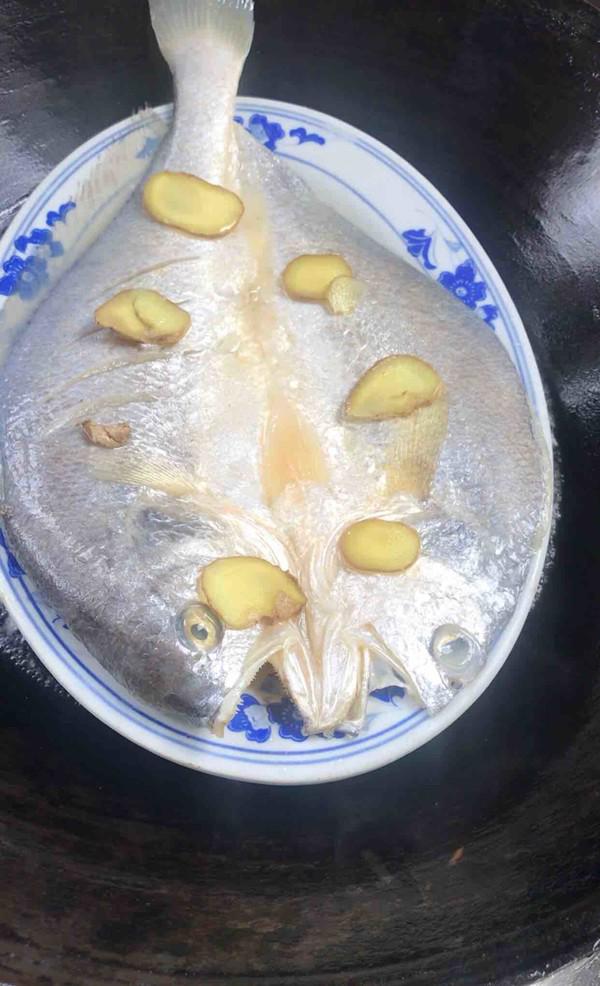 清蒸黃魚的做法-咸鮮味蒸菜譜