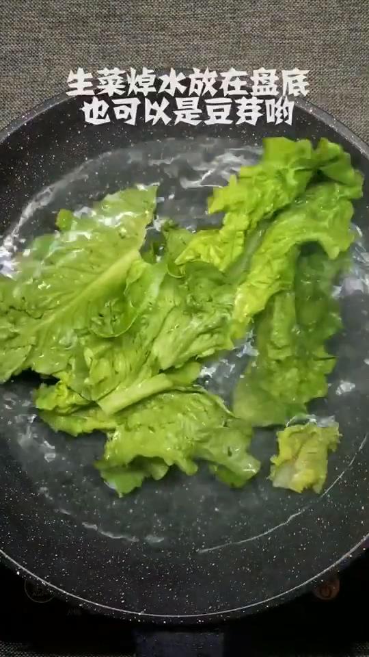 水煮肉片的做法-麻辣味炒菜譜