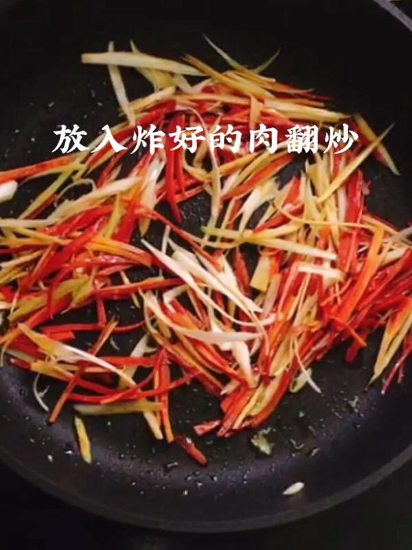 鍋包肉的做法-酸甜味炸菜譜