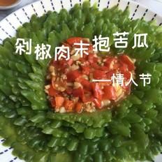 剁椒肉末抱苦瓜的做法-香辣味炒菜譜