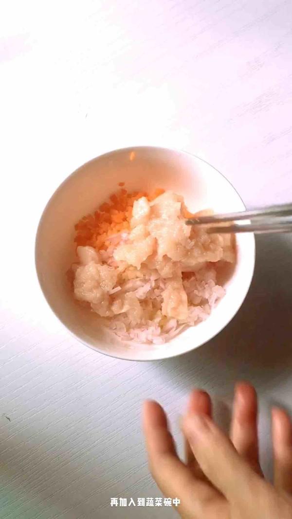 mini雞肉蔬菜餅的做法-家常味煎菜譜