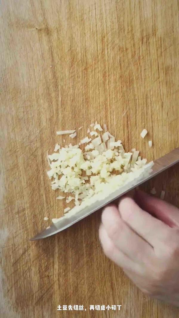 mini雞肉蔬菜餅的做法-家常味煎菜譜