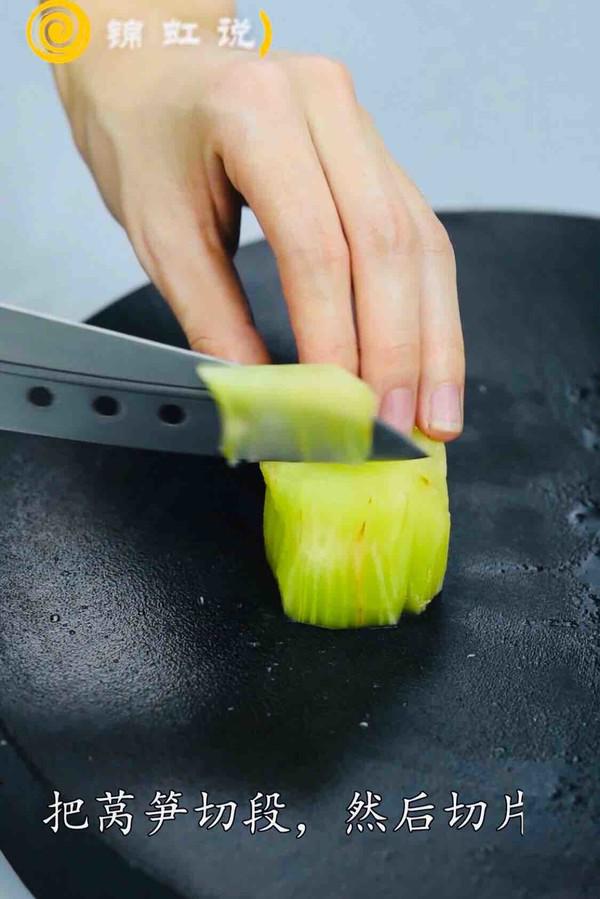 減肥餐～涼拌萵筍的做法-酸辣味拌菜譜