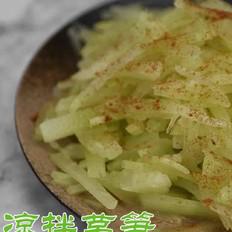 減肥餐～涼拌萵筍的做法-酸辣味拌菜譜