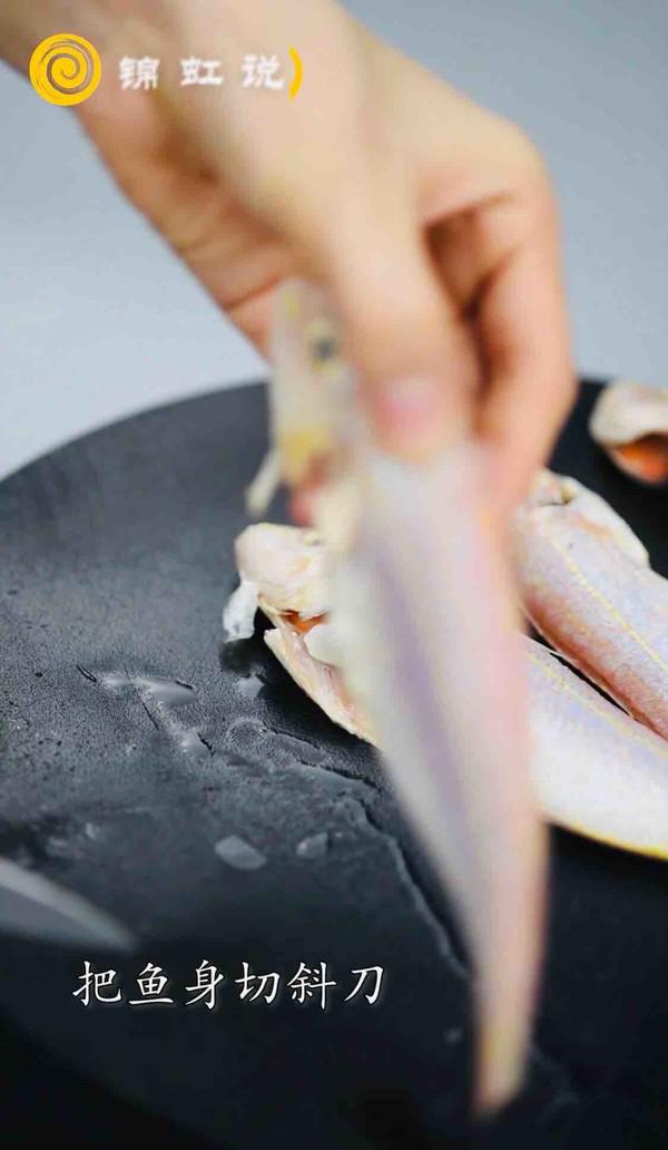 減肥餐～香煎紅杉魚的做法-咸鮮味煎菜譜