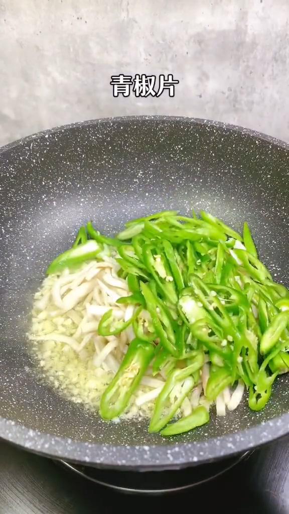 青椒杏鮑菇的做法-家常味炒菜譜