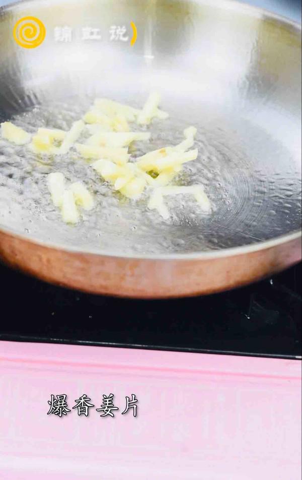 減肥餐～香煎紅杉魚的做法-咸鮮味煎菜譜