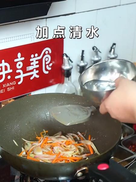 鍋包肉的做法-咸鮮味炒菜譜