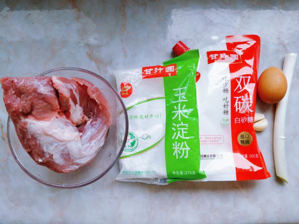 糖醋里脊的做法-酸甜味炒菜譜