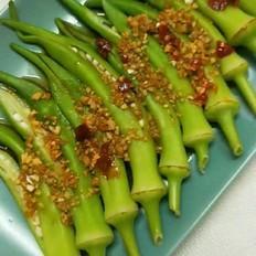 蒜香涼拌秋葵的做法-咸鮮味拌菜譜