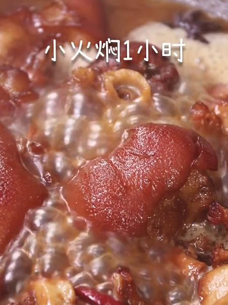 紅燒豬蹄的做法-家常味炒菜譜
