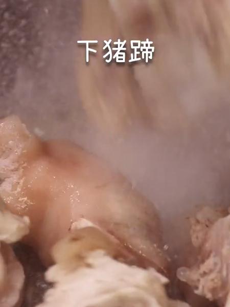 紅燒豬蹄的做法-家常味炒菜譜