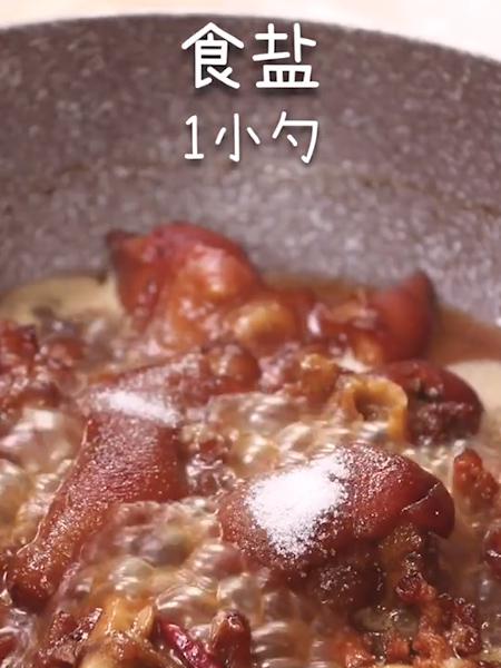 紅燒豬蹄的做法-家常味炒菜譜