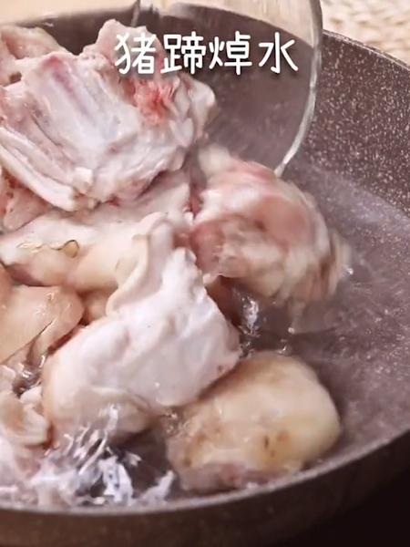 紅燒豬蹄的做法-家常味炒菜譜