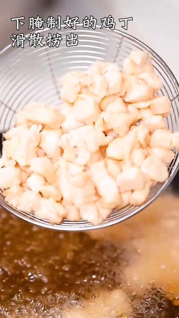 宮保雞丁的做法-咸鮮味炒菜譜