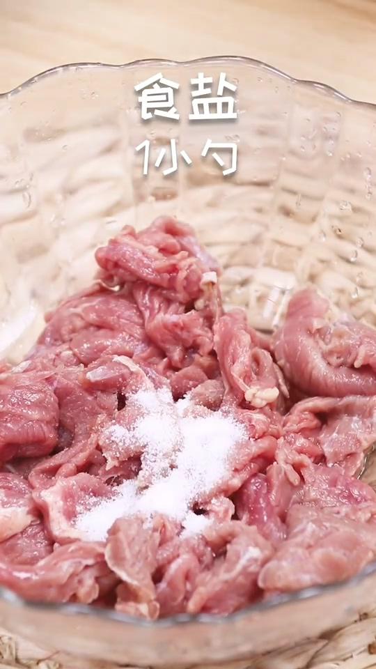 水煮牛肉的做法-香辣味炒菜譜-易網<a href=http://m.henggaotouzi.com/ target=_blank class=infotextkey>健康養生</a>網 水煮牛肉的做法-香辣味炒菜譜